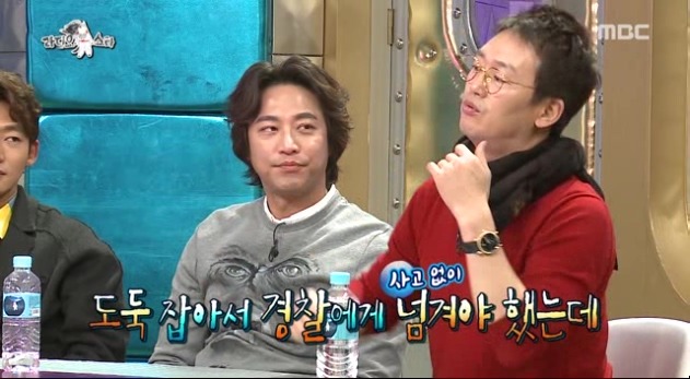 도둑이 집주인을 고소할 수 있는 상황 | 인스티즈