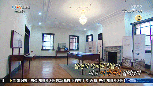 [1박2일] 1박2일에서 가장 좋았던 연출.gif | 인스티즈