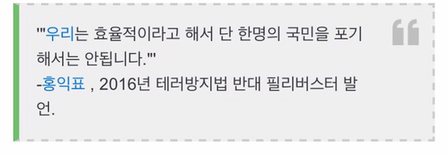 유명인사들의 27가지 명언.jpg | 인스티즈