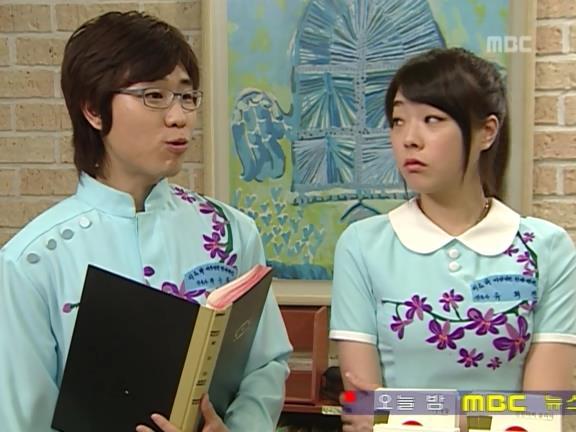 [거침없이하이킥] 순재의 유모어ㅋㅋㅋㅋㅋ(배꼽주의).jpg | 인스티즈