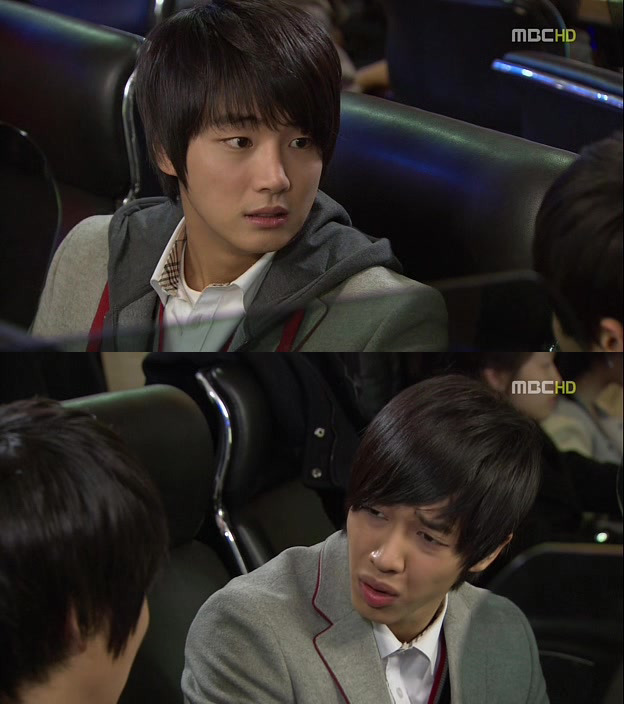 [지붕킥] 준혁의 팬티 | 인스티즈