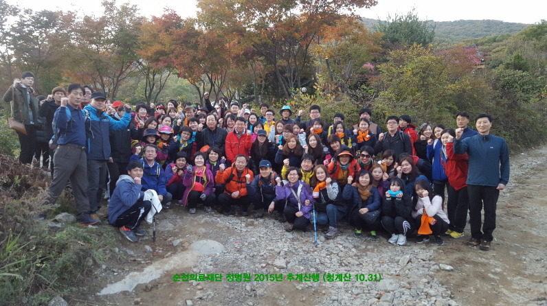 순천의료재단 이미지