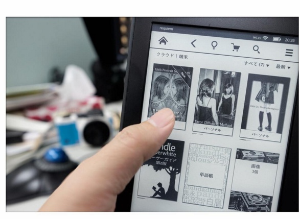 아날로그 감성 가득한 E-book 리더기들 | 인스티즈