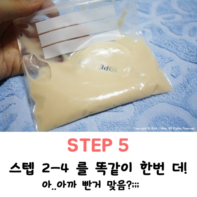 에어세척 이미지