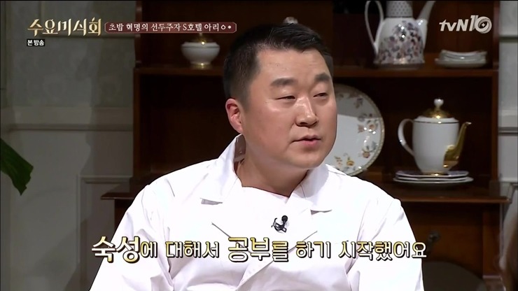 [수요미식회] 한국에서 일본식 초밥 먹게 된 지는 고작 13년? | 인스티즈
