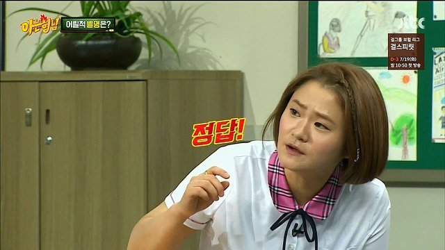 영원히 고통받는 서장훈과 이상민 | 인스티즈