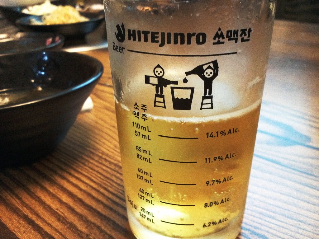 한나낙지마당 이미지