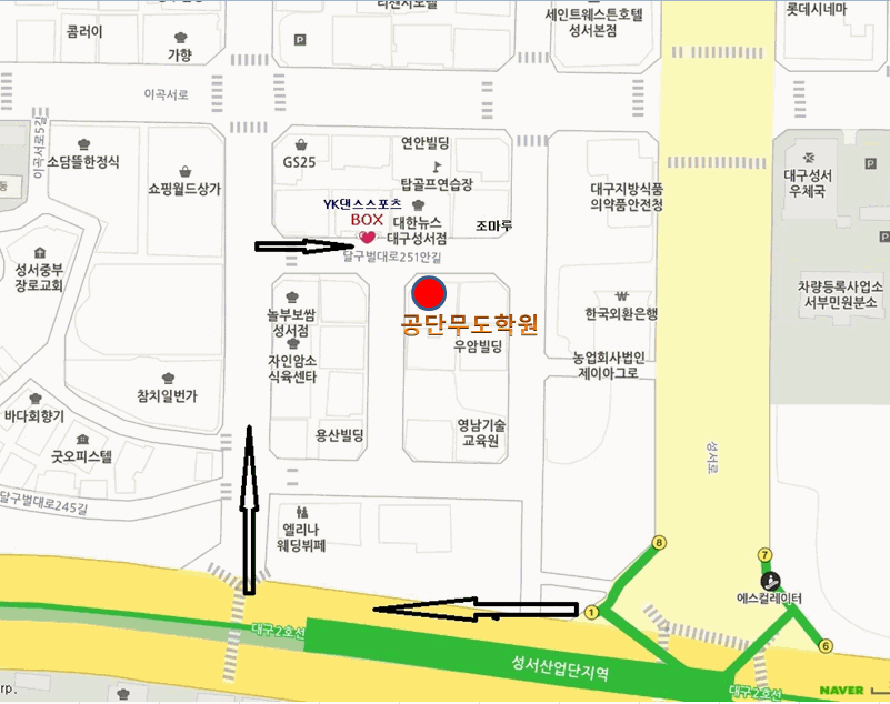 강혜란무도학원 이미지