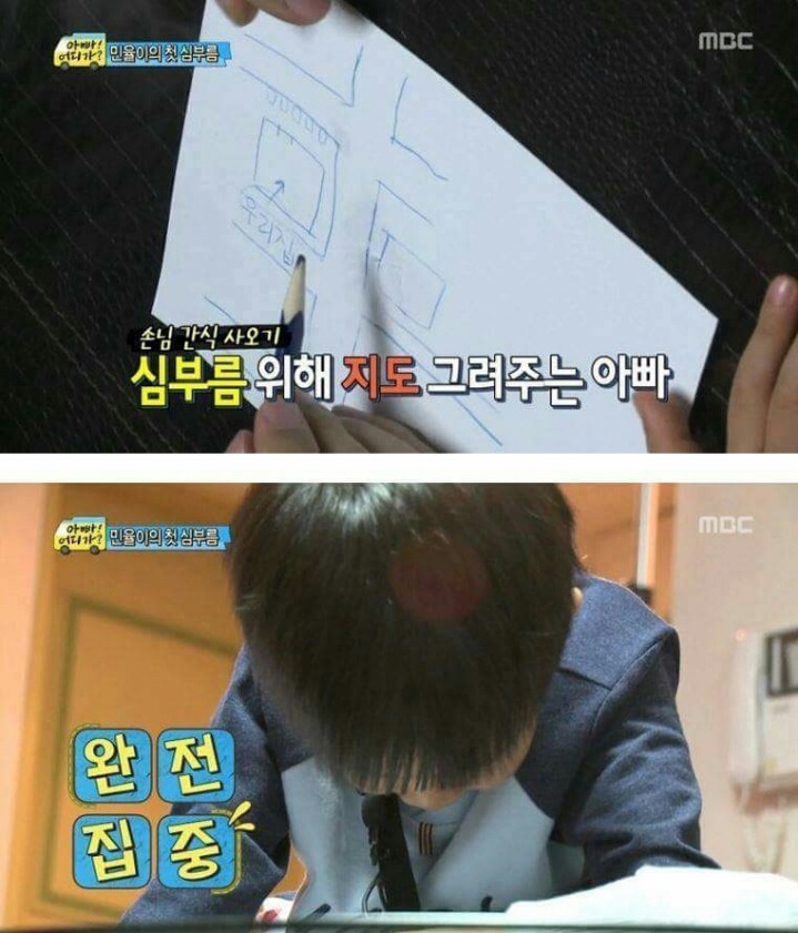 삼둥이 & 민율이로 보는 아동납치가 쉽게 가능한 이유.jpg | 인스티즈