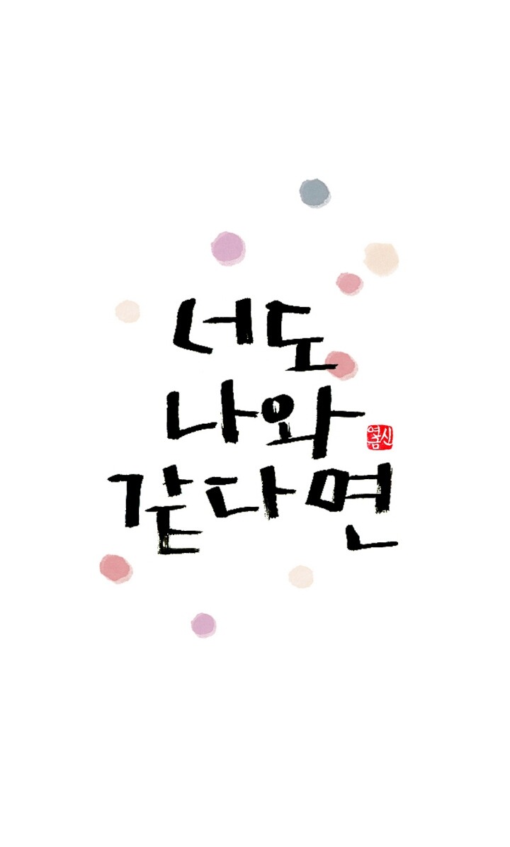 행복한선물 이미지