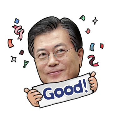 문재인이모티콘[대선캠프디자인] | 인스티즈