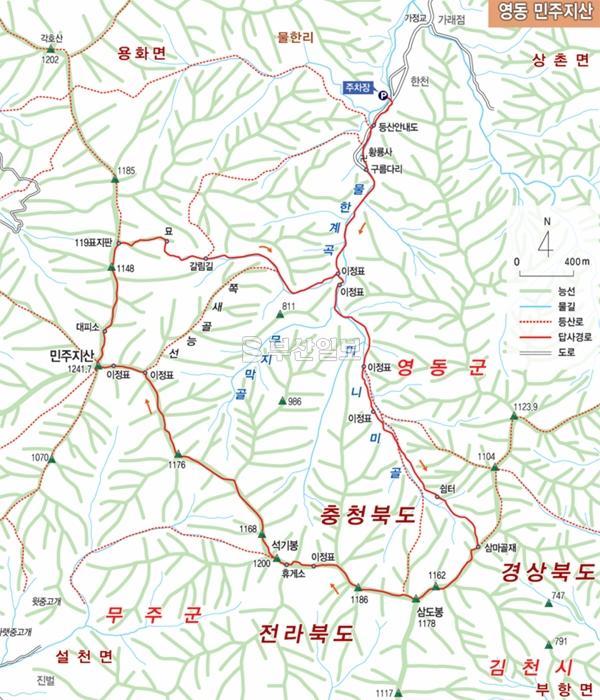 골재마트 이미지