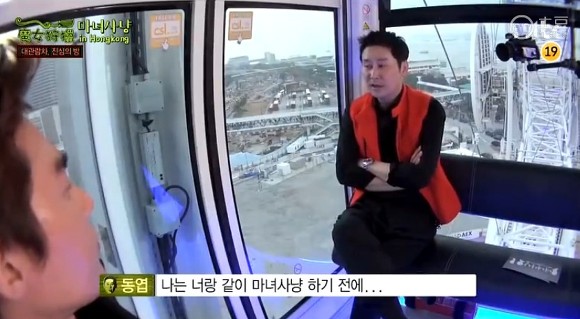 사람은 결핍이 있어야한다고 생각하거든.jpg | 인스티즈