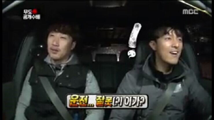 [무한도전] 형사 3팀이 더 멋있는 이유.jpg | 인스티즈