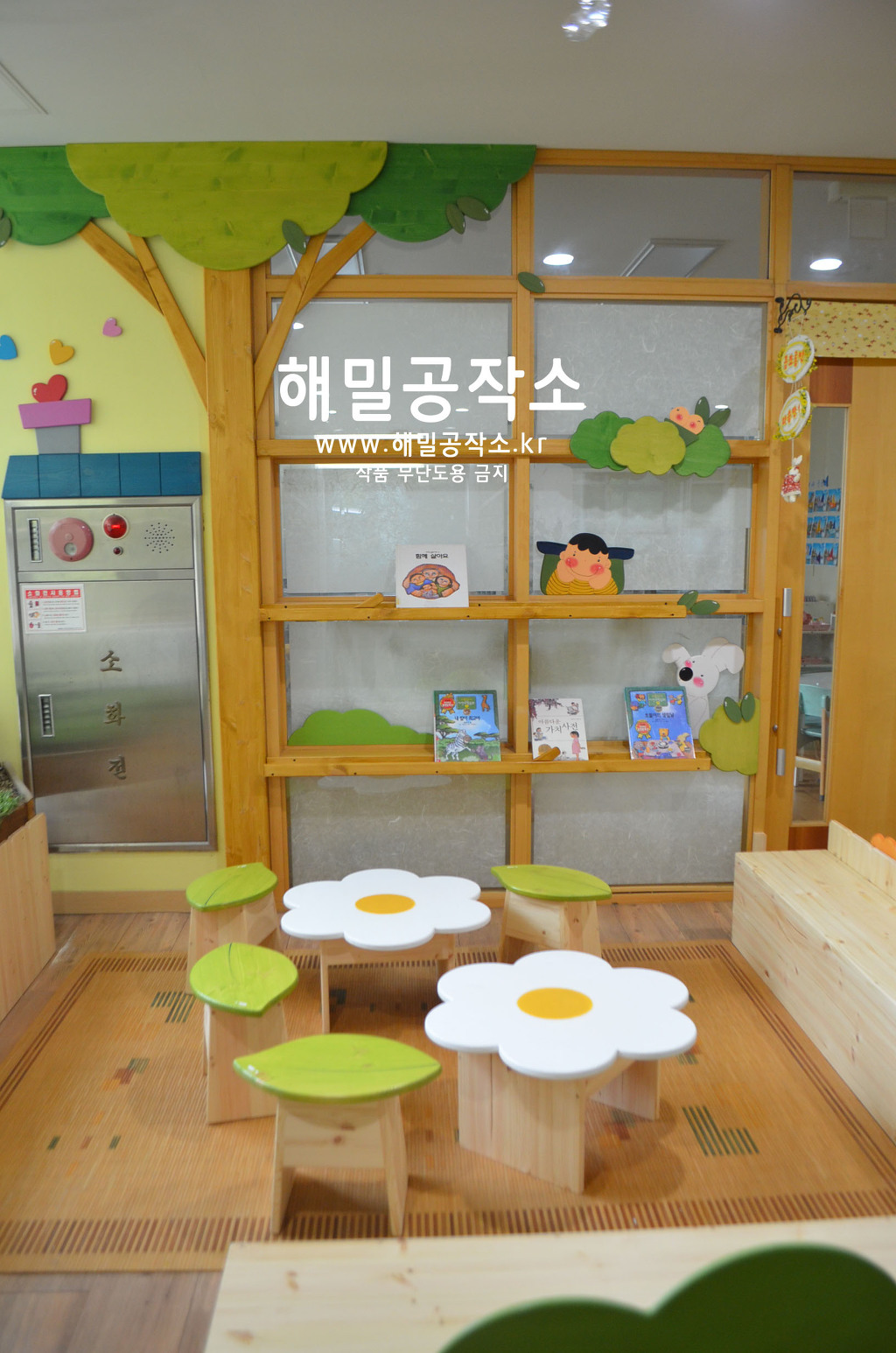서울베네딕도유치원 이미지