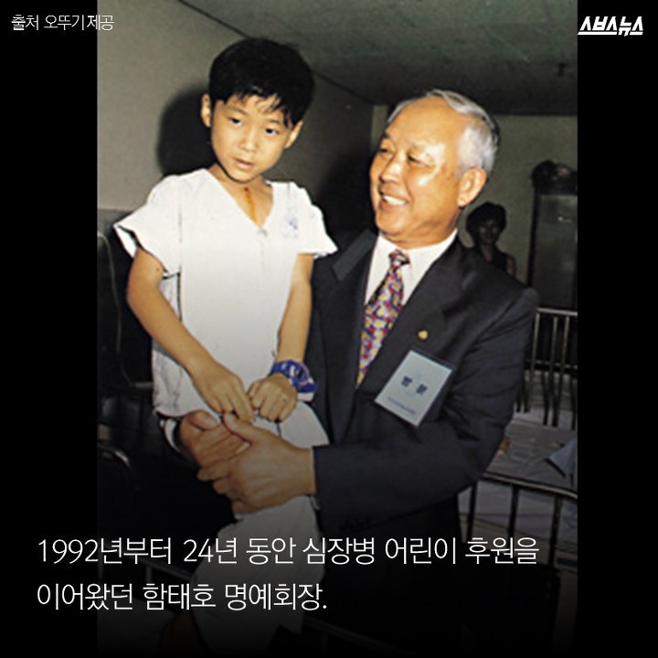 갓뚜기 제품을 애용해야하는 이유 | 인스티즈