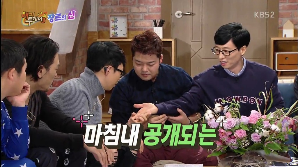 음악대장이 점친 유재석의 미래 ㅋㅋㅋ.jpg | 인스티즈