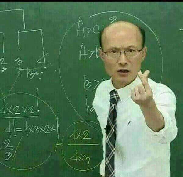 지망 이미지
