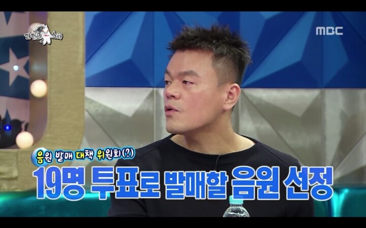 친박드립치는 김구라.jpg | 인스티즈
