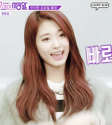 트와이스의 여포 쯔위 움짤(우사생2화) gif | 인스티즈