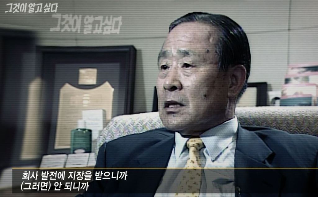 우리나라 최고의 기업인 유한양행 故유일한 박사 | 인스티즈