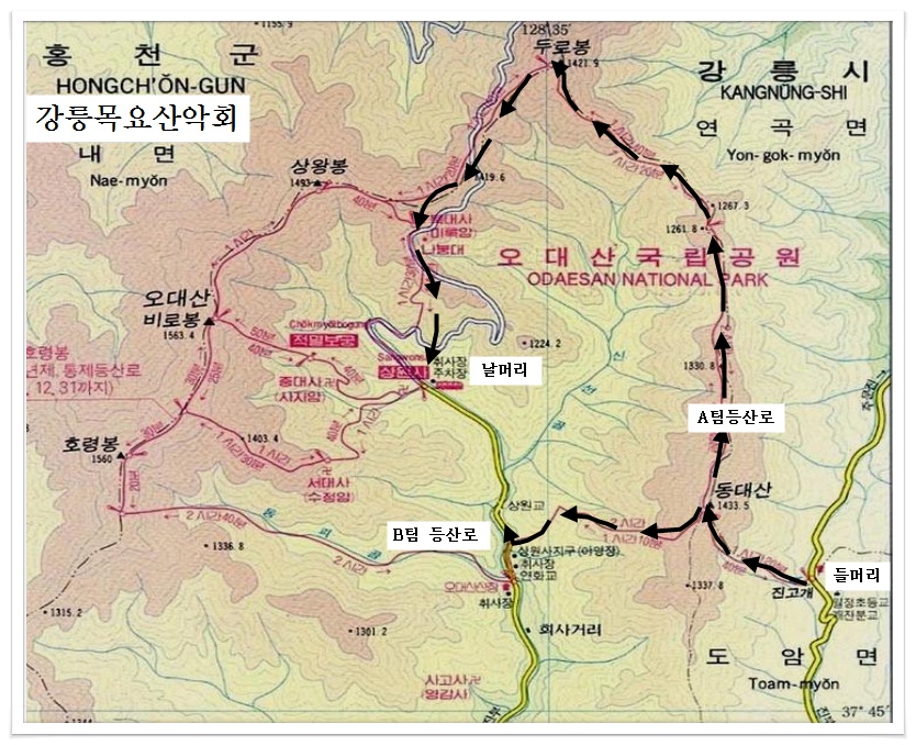형제농산물마트 이미지