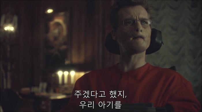 [로맨틱스릴러미드] 한니발 (Hannibal) 시즌3 에피7 (2/4) | 인스티즈