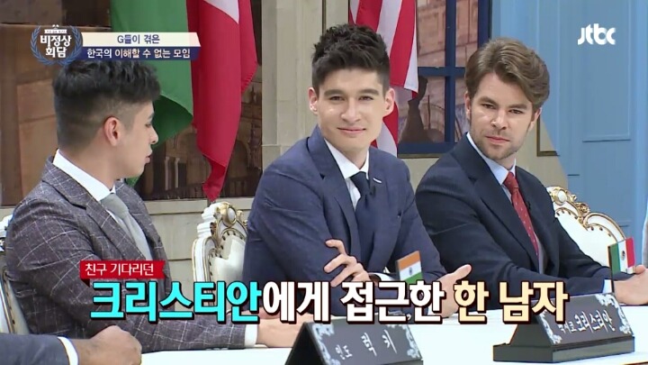 사이비 종교에서 외국인 상대로 돈 뜯는 법 | 인스티즈