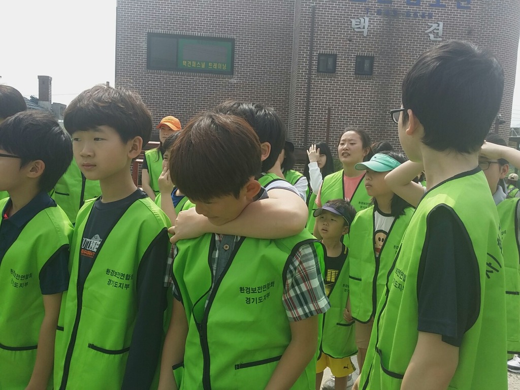 경기도환경보전협회 이미지