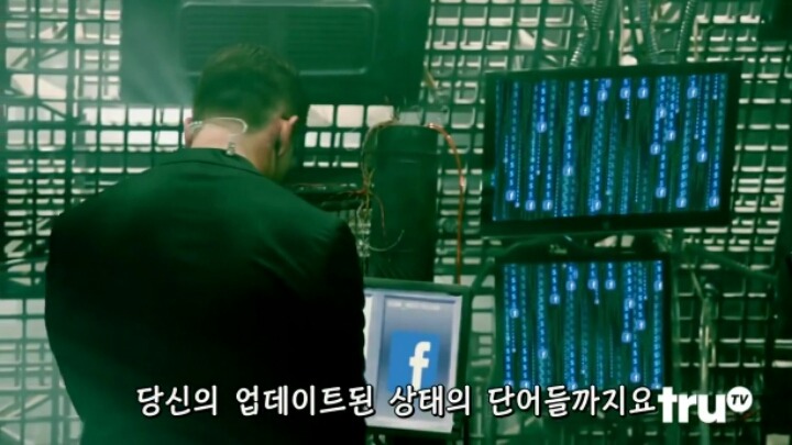 페이스북이 공짜가 아닌 이유.jpg | 인스티즈
