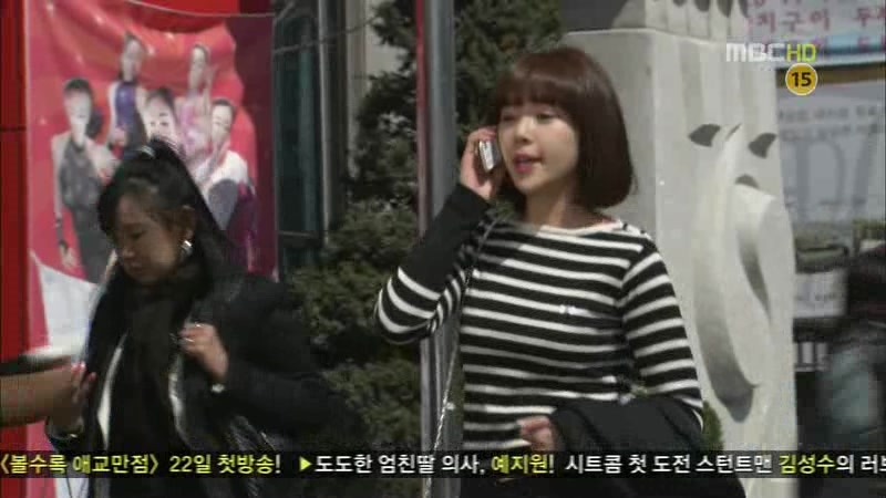 [지붕킥] 떠나는 세경 가족 (마지막회) | 인스티즈