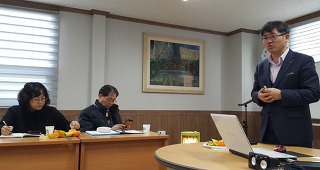 전국학교운영위원협동조합 이미지