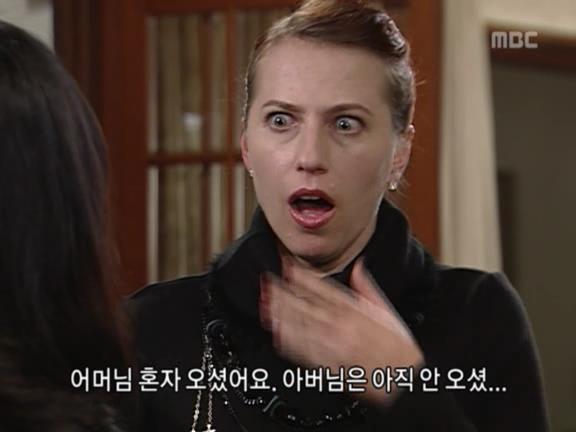 [거침없이하이킥] 발마사지사 순재 ㅋㅋㅋㅋㅋ.jpg | 인스티즈