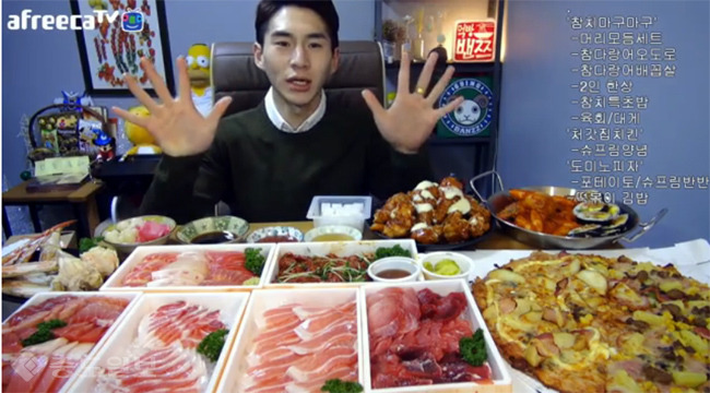 먹방 BJ 먹는양 3대천왕 | 인스티즈