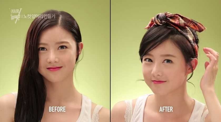 컷트만들기 이미지