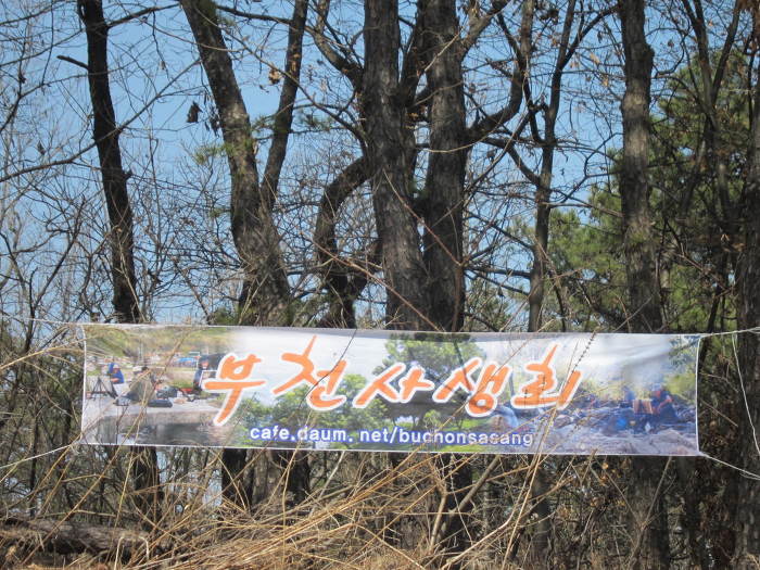 숲갤러리 이미지