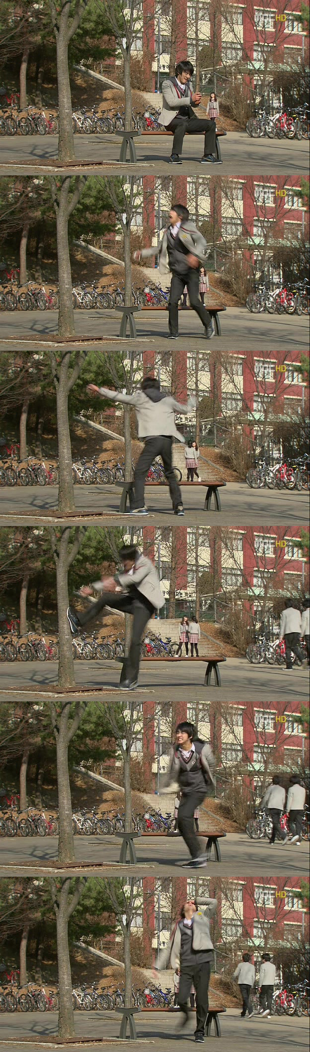 [지붕킥] 준혁의 팬티 | 인스티즈