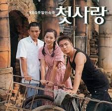 역대 한국 드라마 순위 | 인스티즈