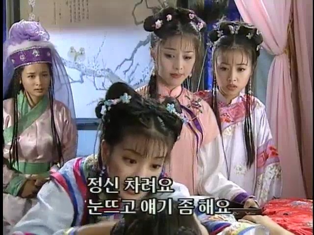 [황제의딸2] 24. 향비 구출 작전 | 인스티즈