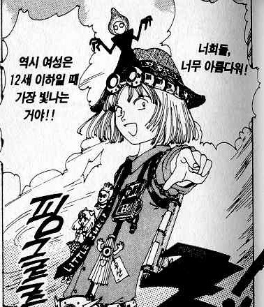 일본 애니 시장 규모가 가장 컸다는 2006년.jpg | 인스티즈