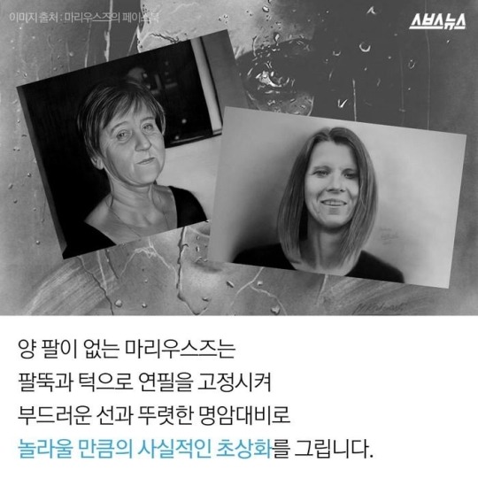 당신이 제 남자친구였으면 좋겠어요 | 인스티즈