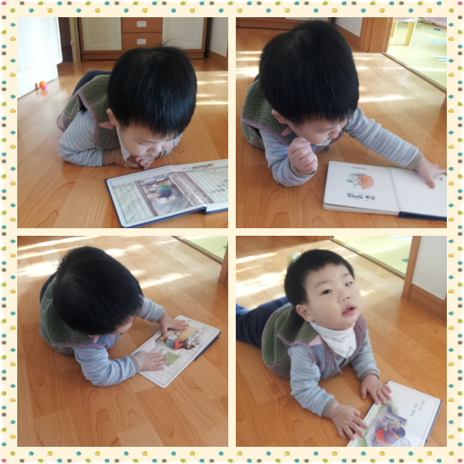 지우유리 이미지
