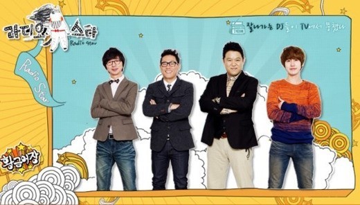 채널 돌릴때마다 맨날 하는것 같은 예능프로들.jpg | 인스티즈