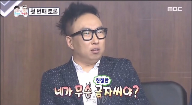 친절한 사람이 되고싶지만... | 인스티즈