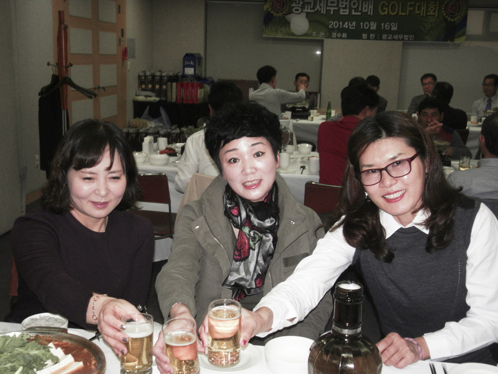세무법인배 이미지