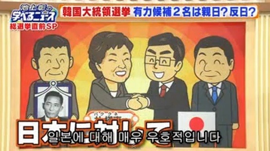 누가 대한민국의 국익을 도모하는 진짜 보수 인가?.jpg | 인스티즈