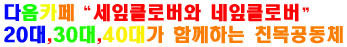 에이스골프스키 이미지