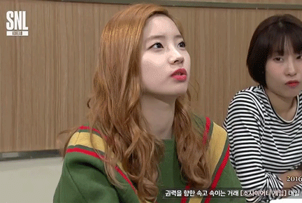 트와이스 둡다현.gif | 인스티즈