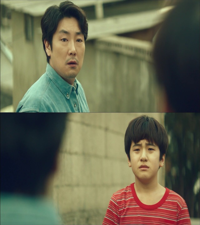 [시그널] 이재한 실종 사건 13.jpg | 인스티즈