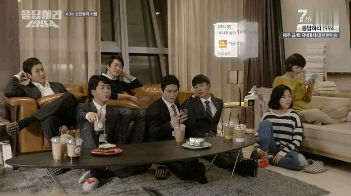 [응답하라1994] 응사 성나정(고아라)의 남편이 쓰레기(정우)인 증거 | 인스티즈